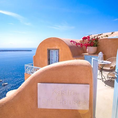 Kastro Oia Houses Exterior foto